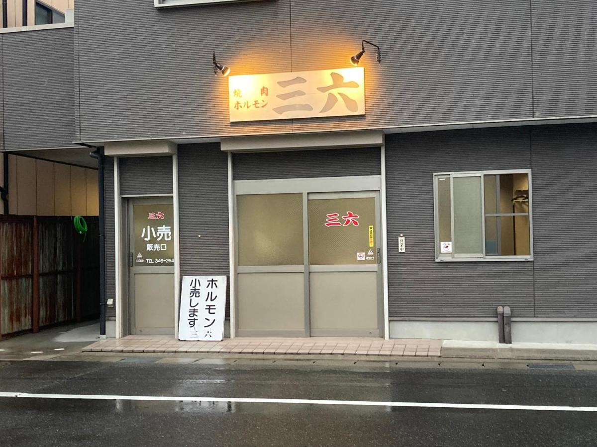 Guest House Salt Beach Yokkaichi Εξωτερικό φωτογραφία